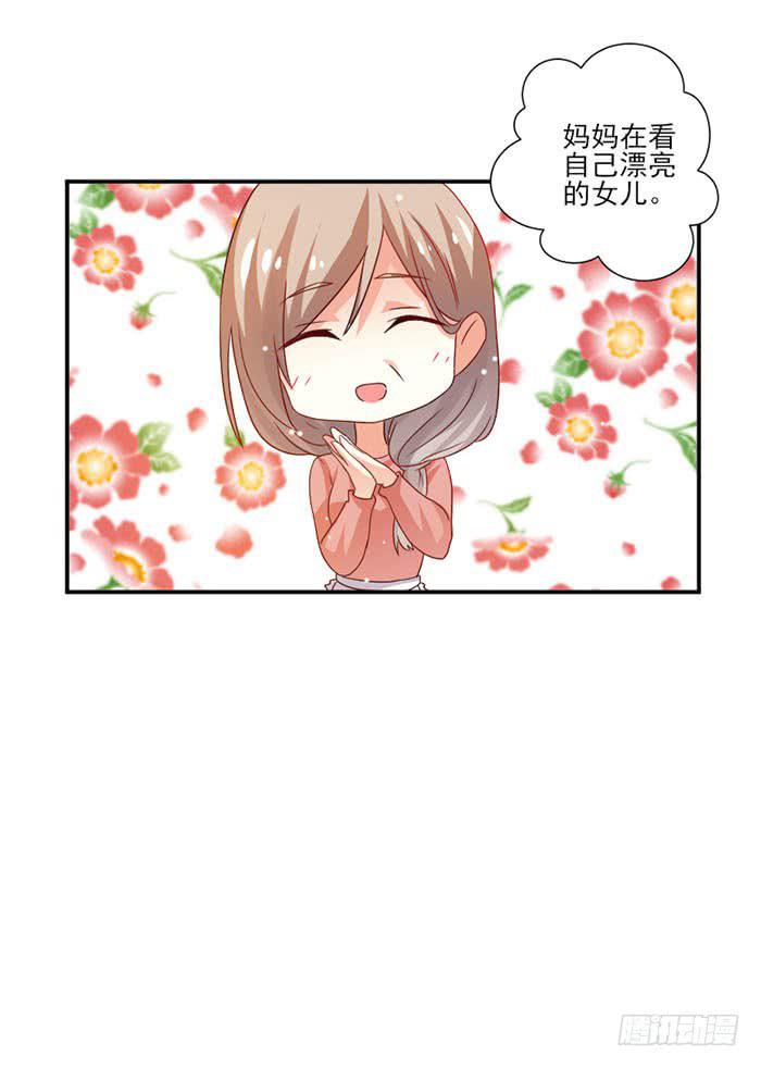 第040话30