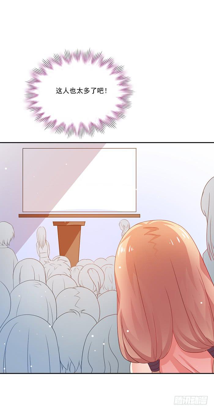 第004话13