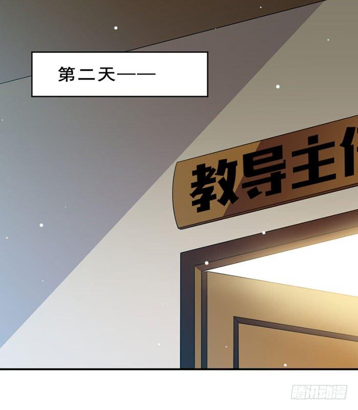 第012话9