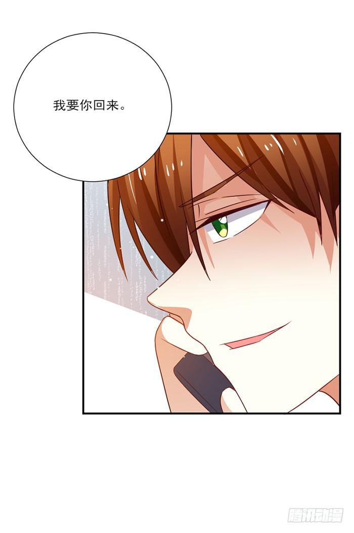 第028话26