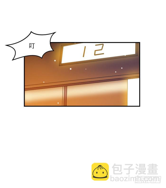 第043话8