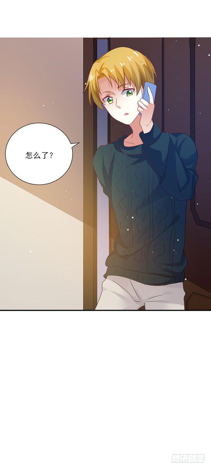 第035话14