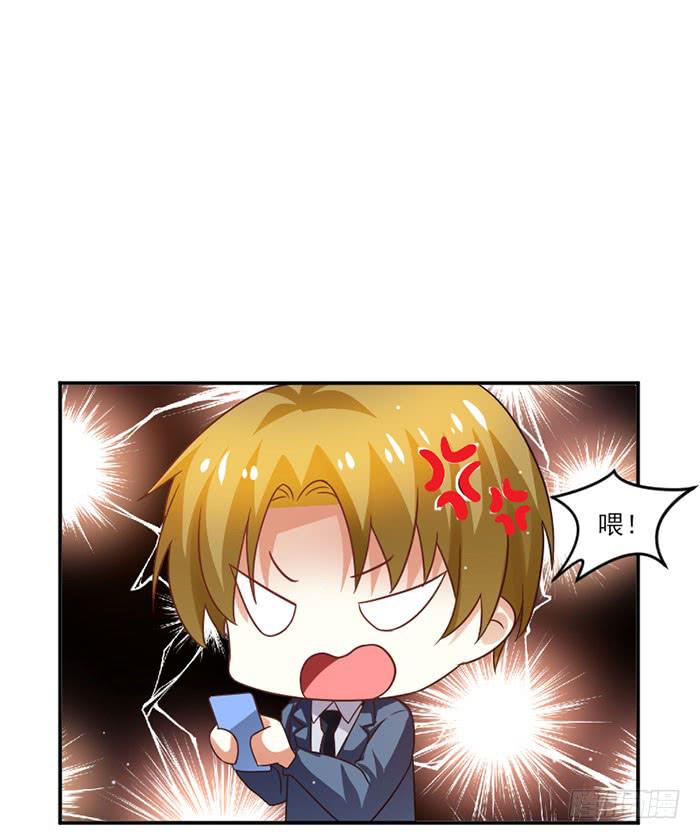 第045话15