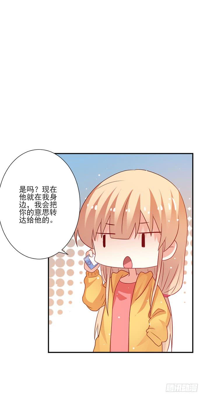 第038话12