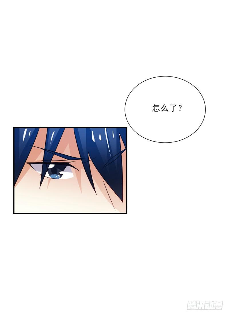 第055话7