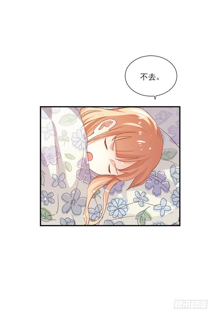 第016话3