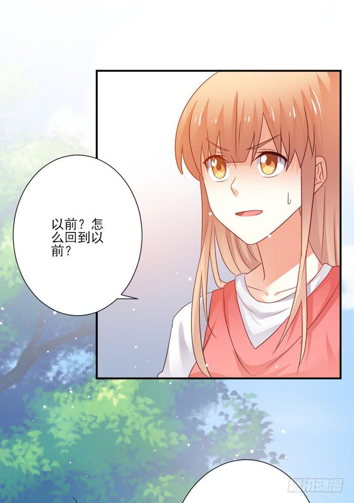 第025话29