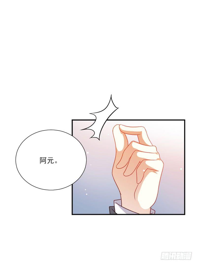 第059话17
