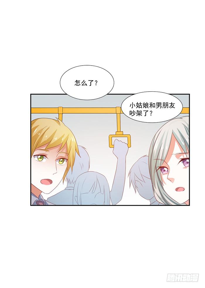 第003话28
