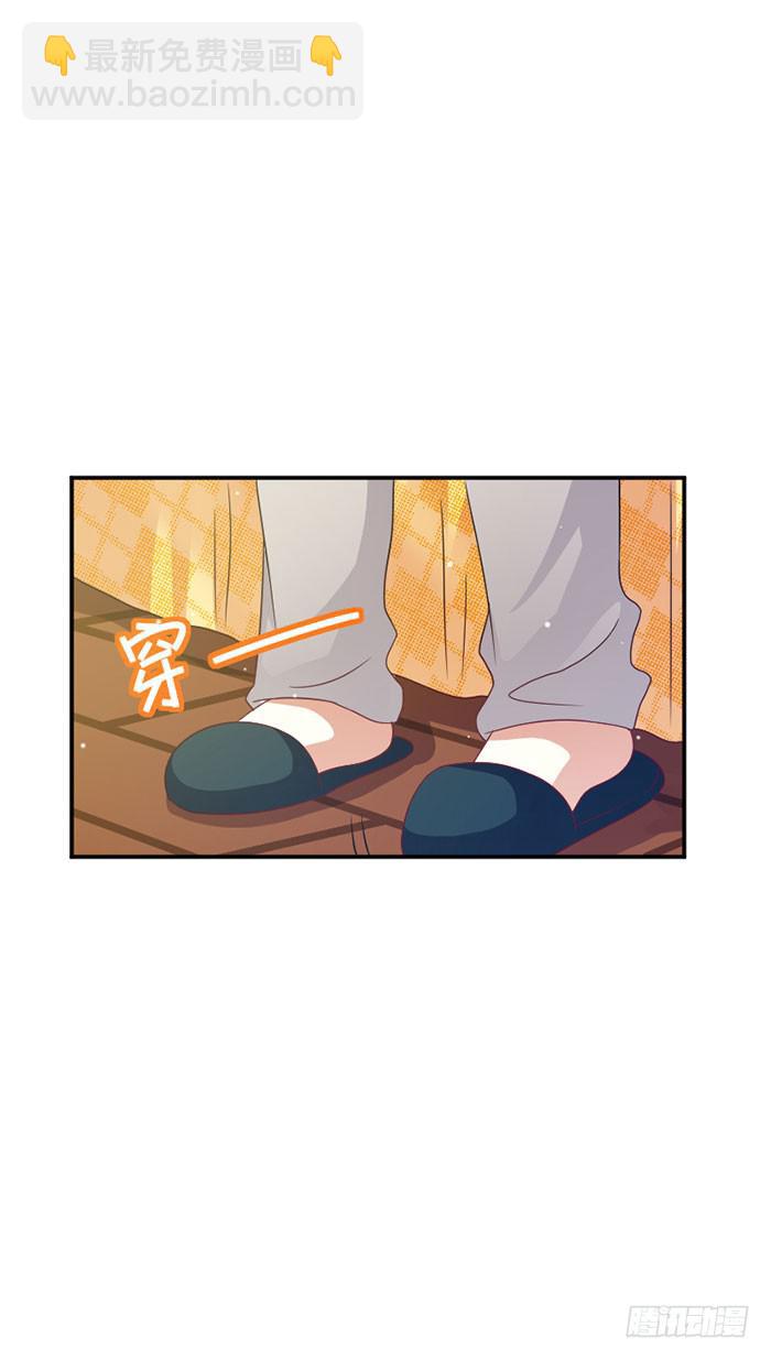 第035话13