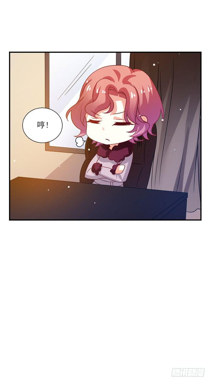 第044话14