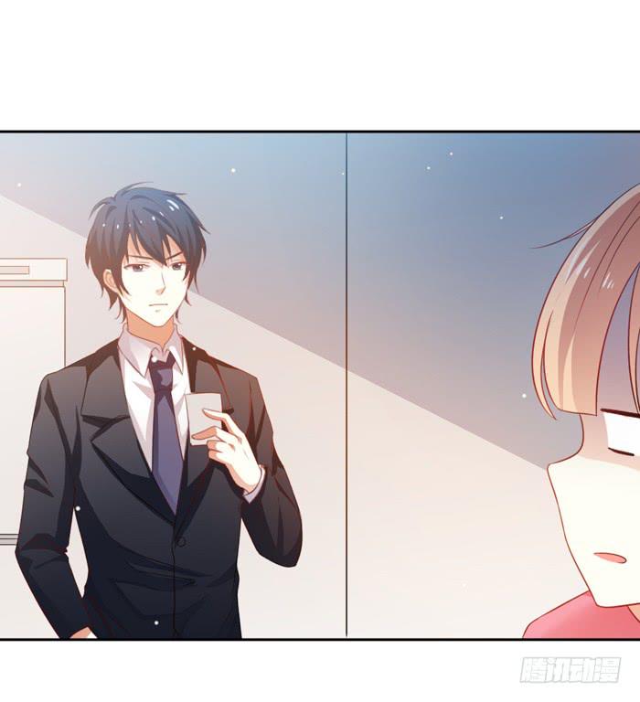 第006话11