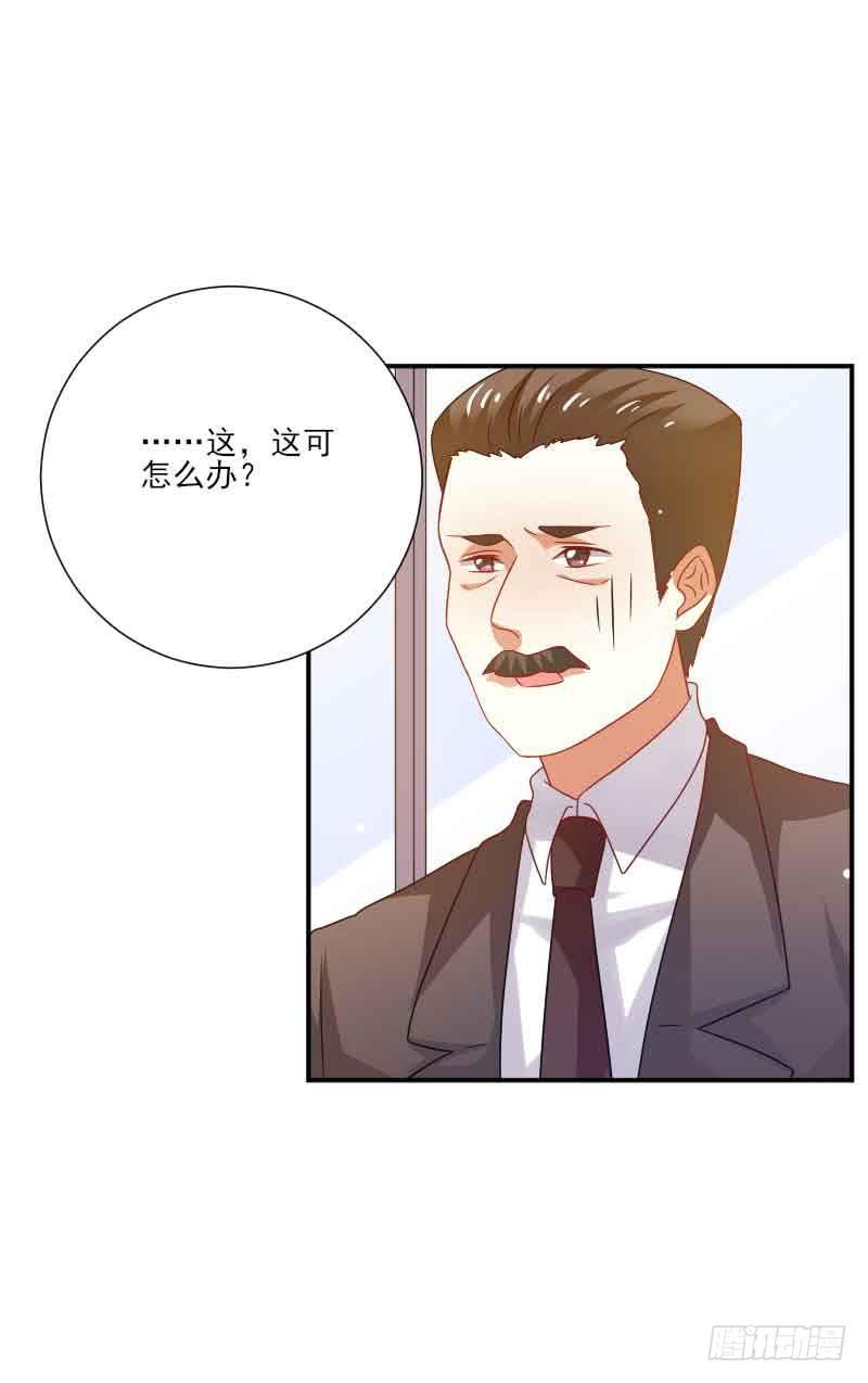 第058话18