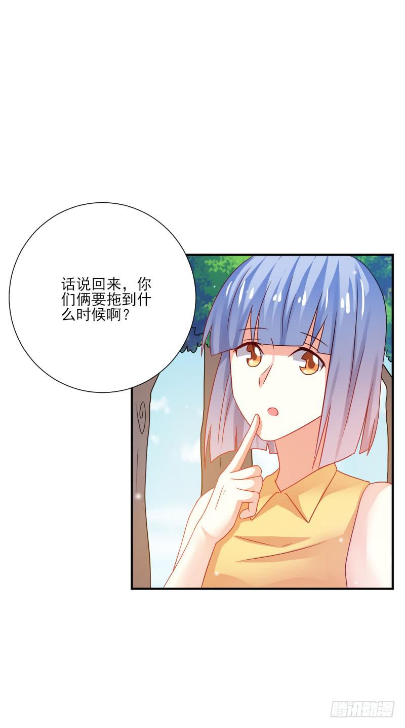 第060话12