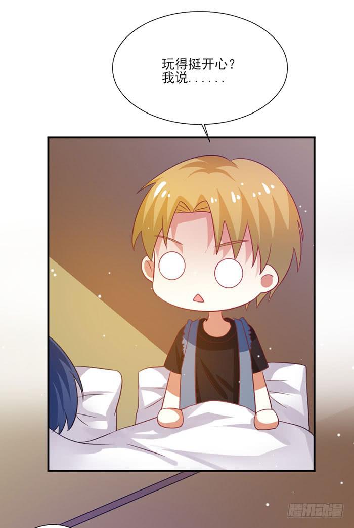 第017话62