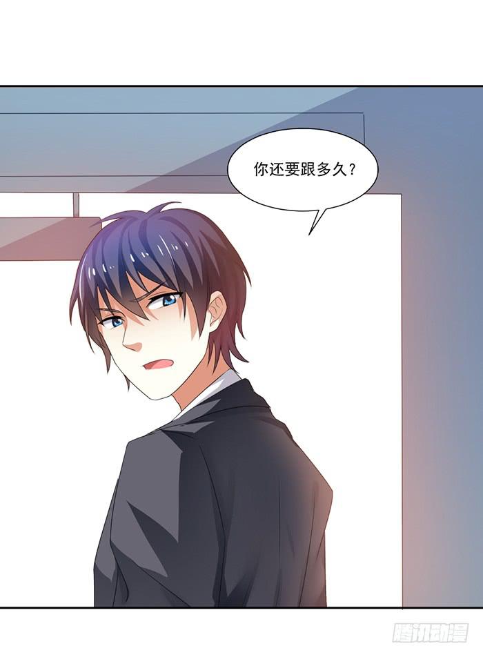 第003话48