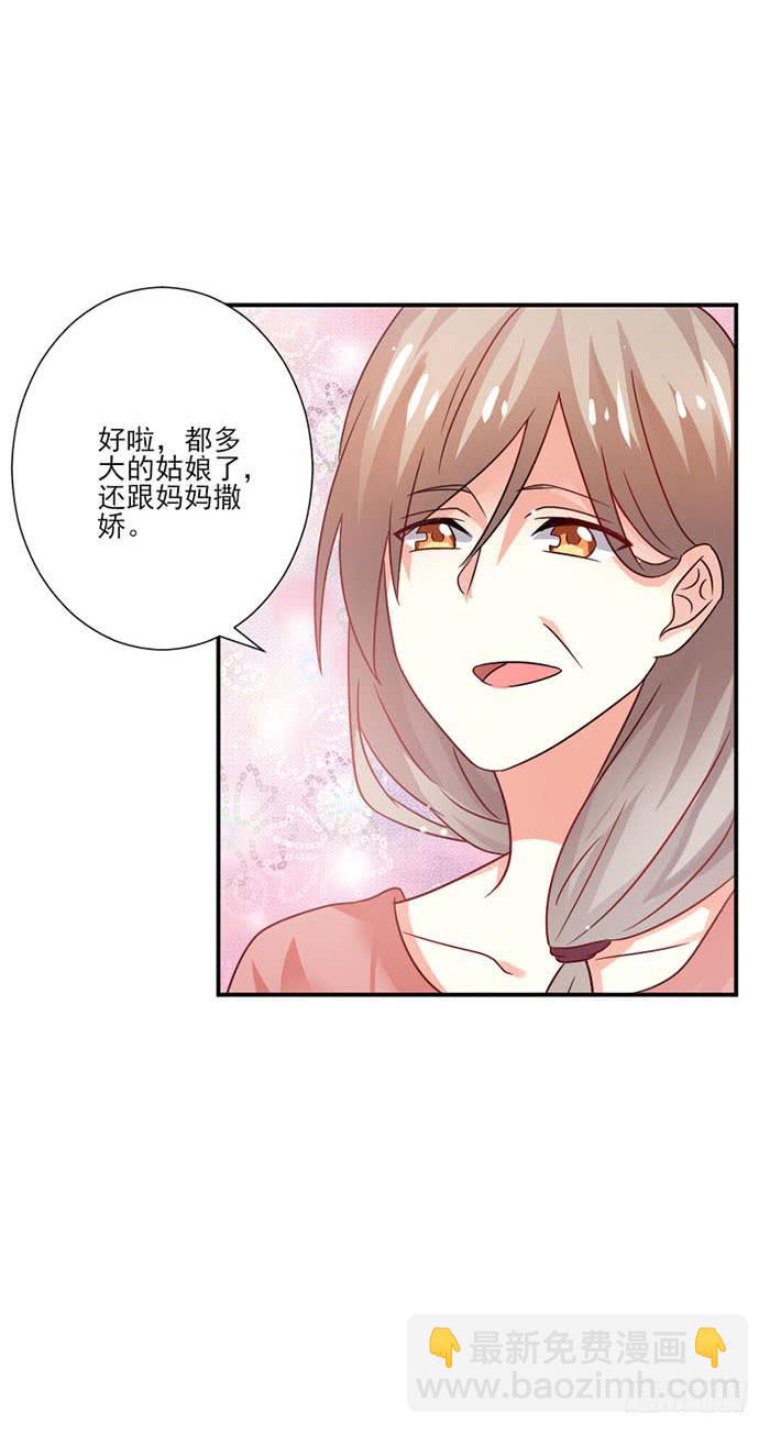 第040话32