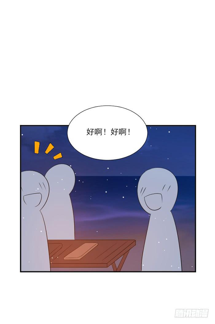 第017话7