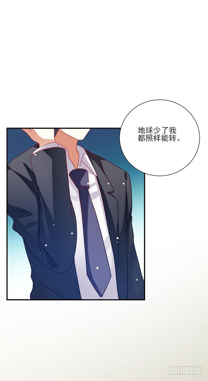 第042话27