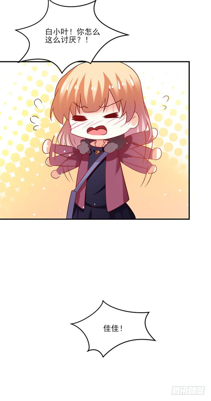 第049话20