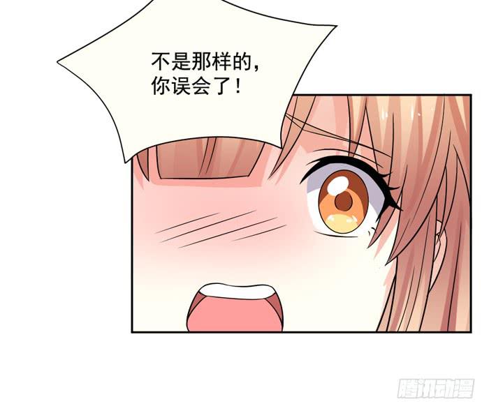 第007话70