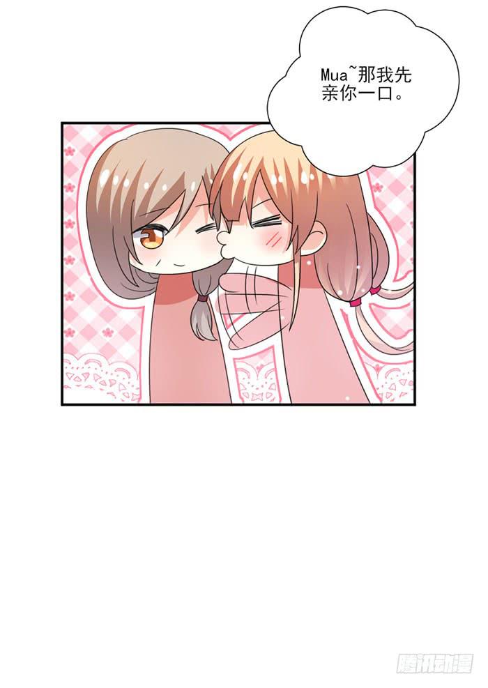 第047话31