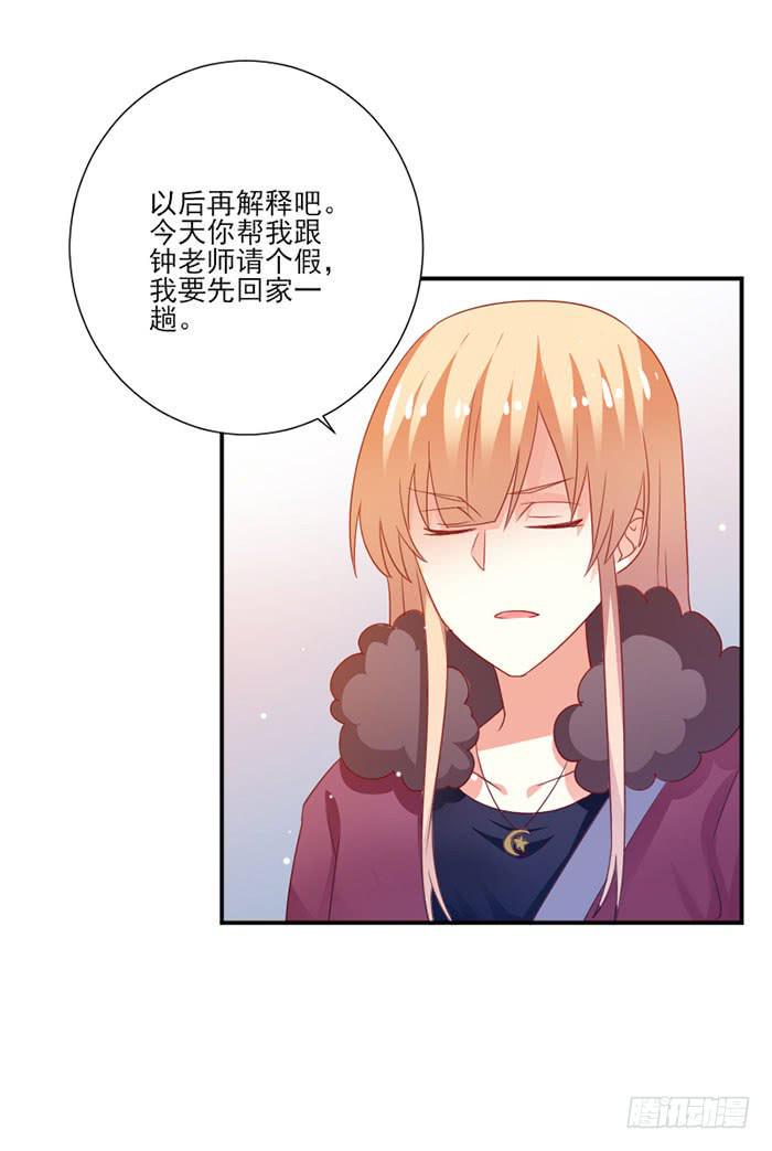 第050话25
