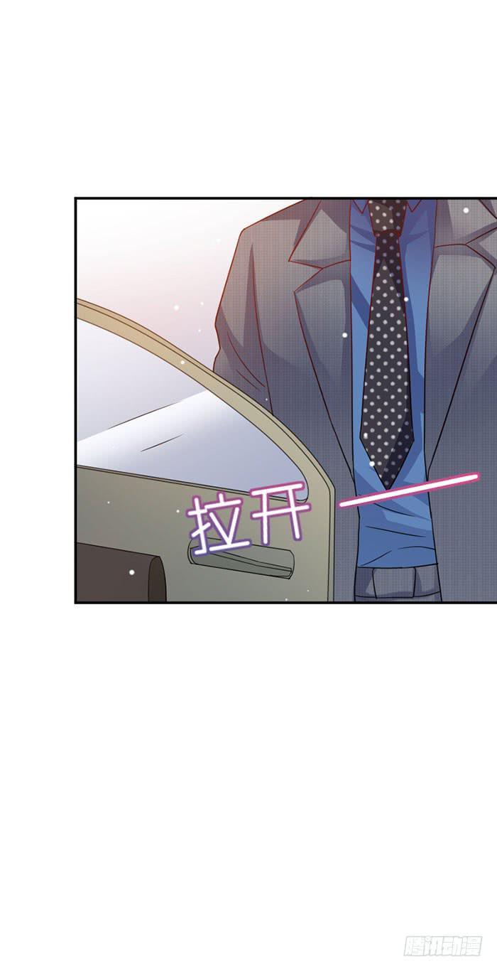 第037话7