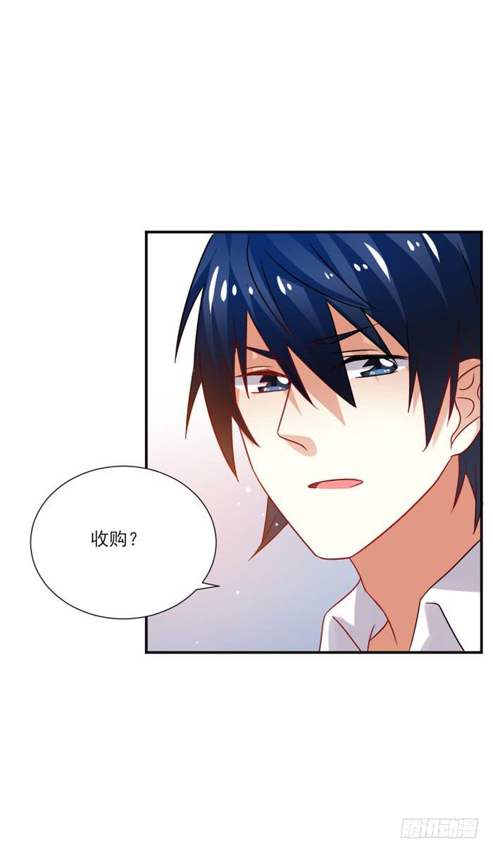 第043话11