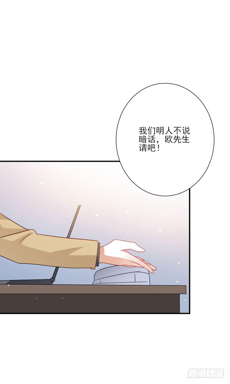 第056话13