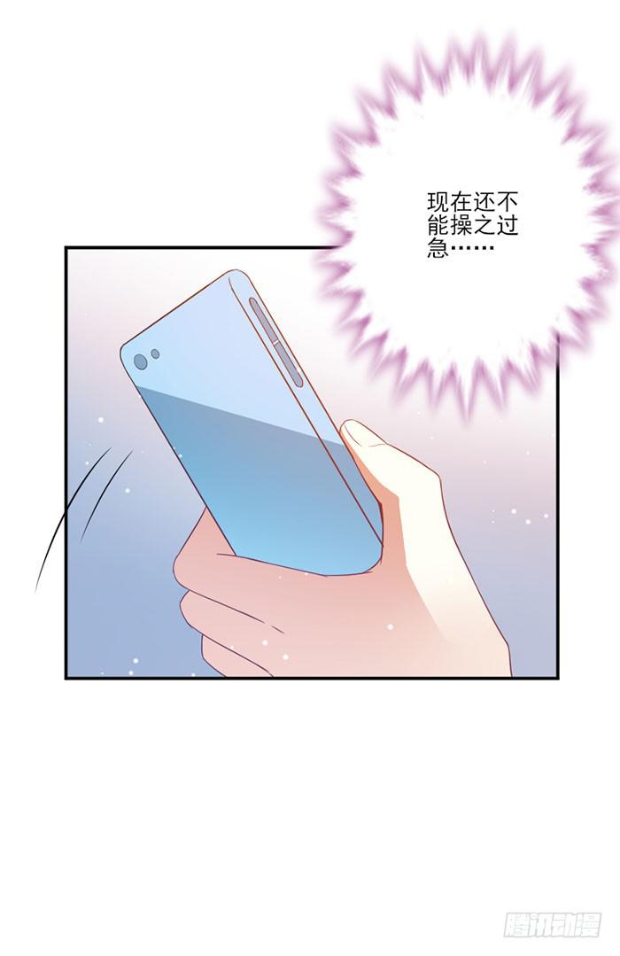 第022话39