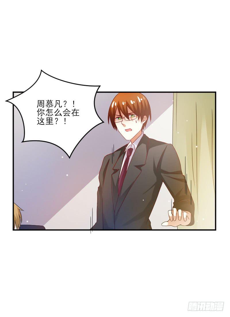 第057话1