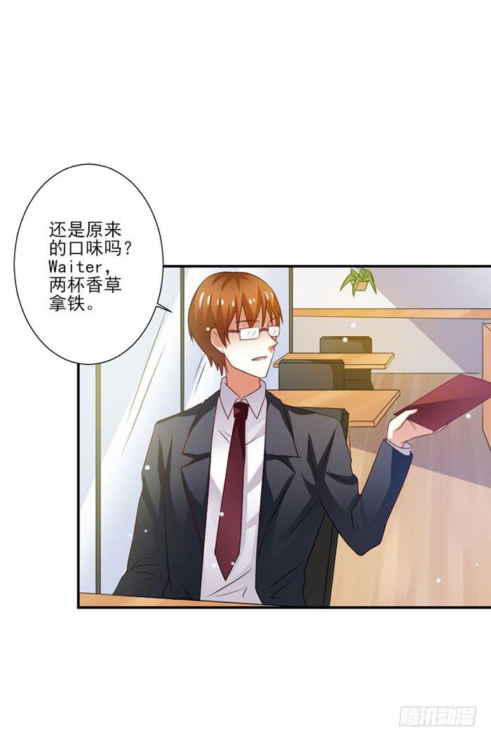 第026话10