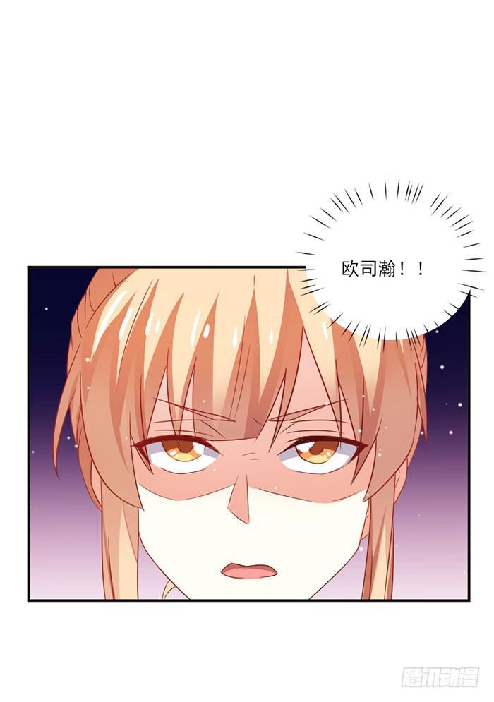 第028话21
