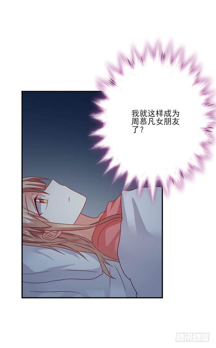 第036话30