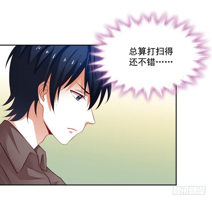 第007话25