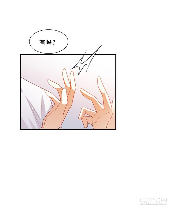 第015话50