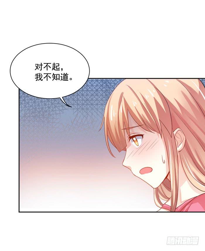 第005话3