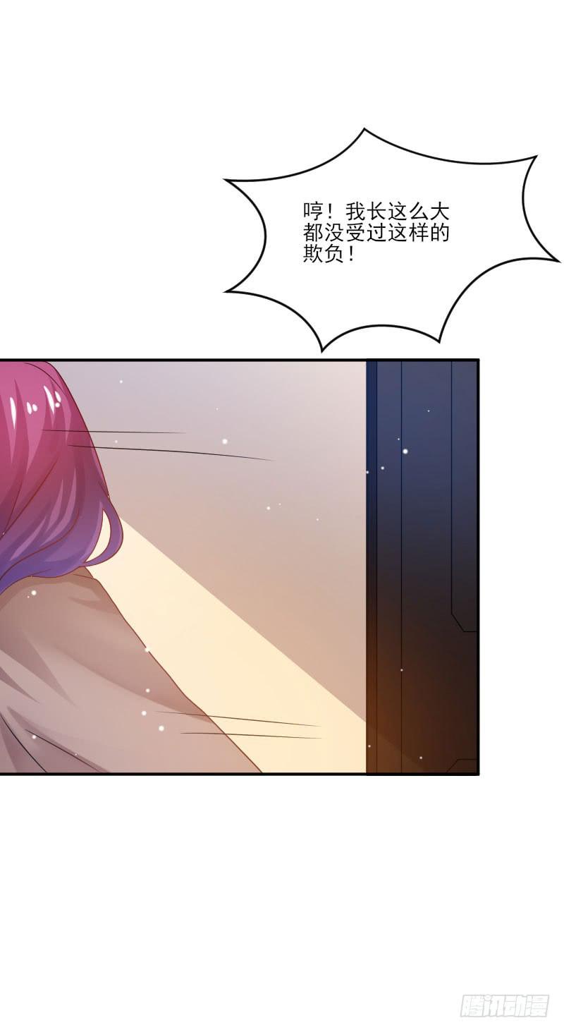 第054话18