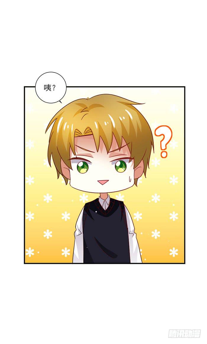第028话7