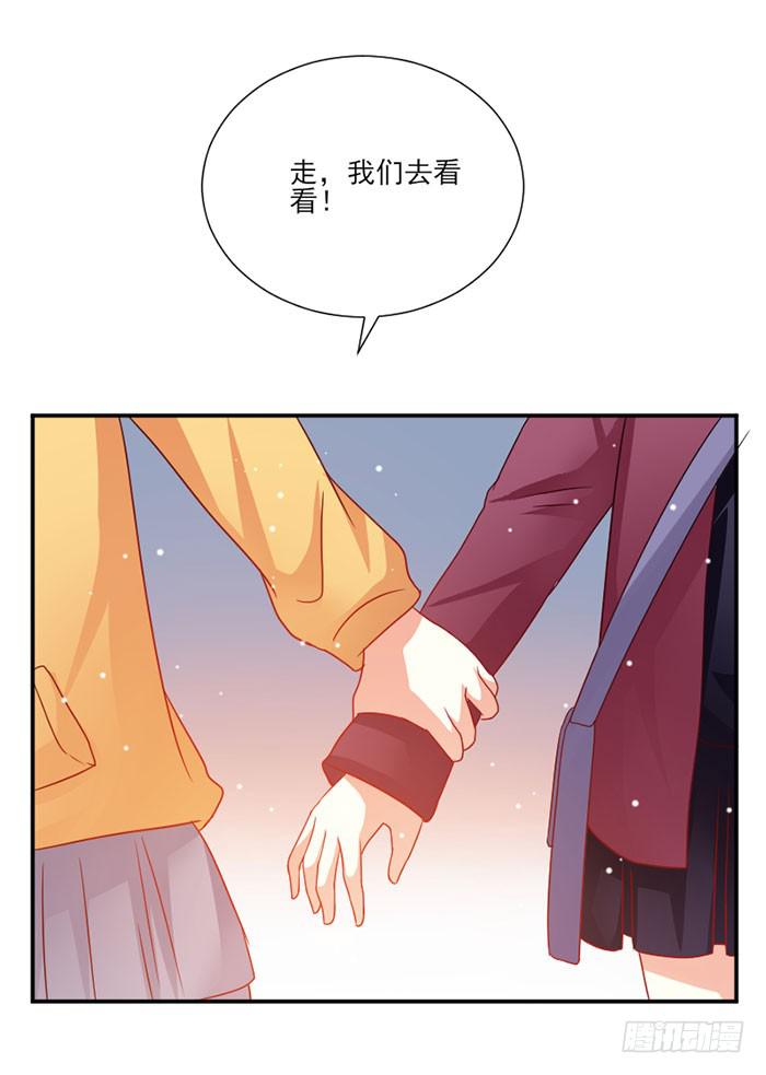 第049话28
