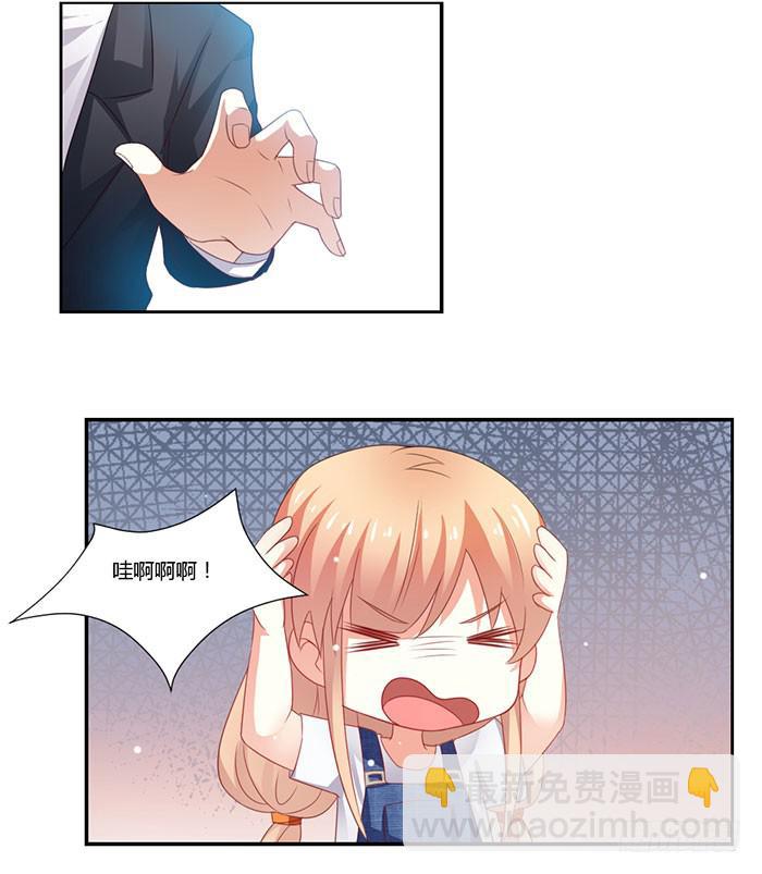第011话25