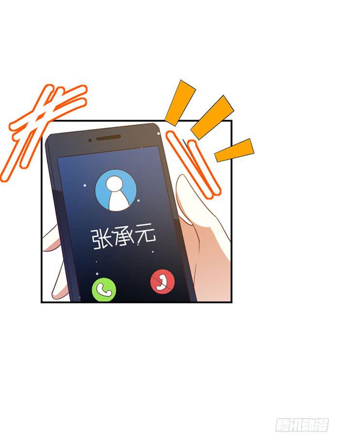 第022话20