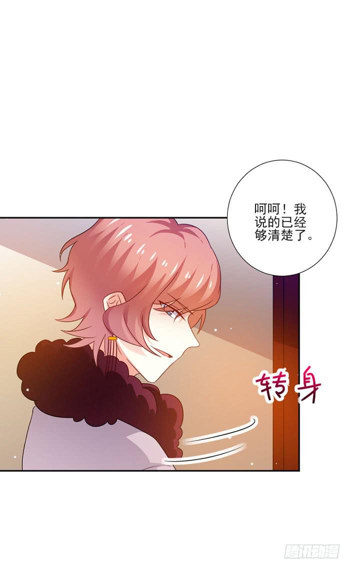 第047话2