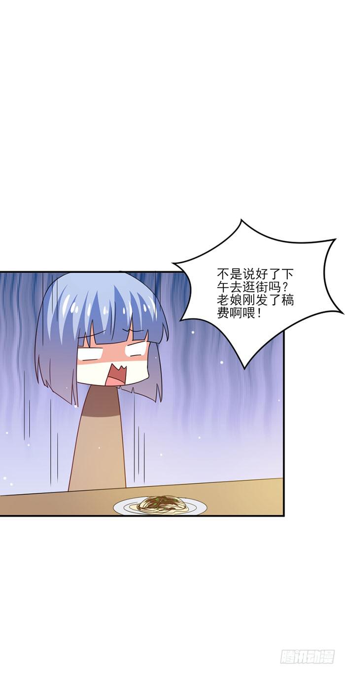 第040话11