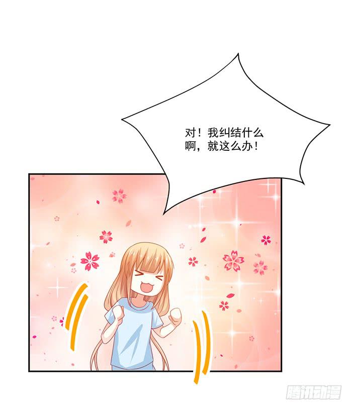第004话9