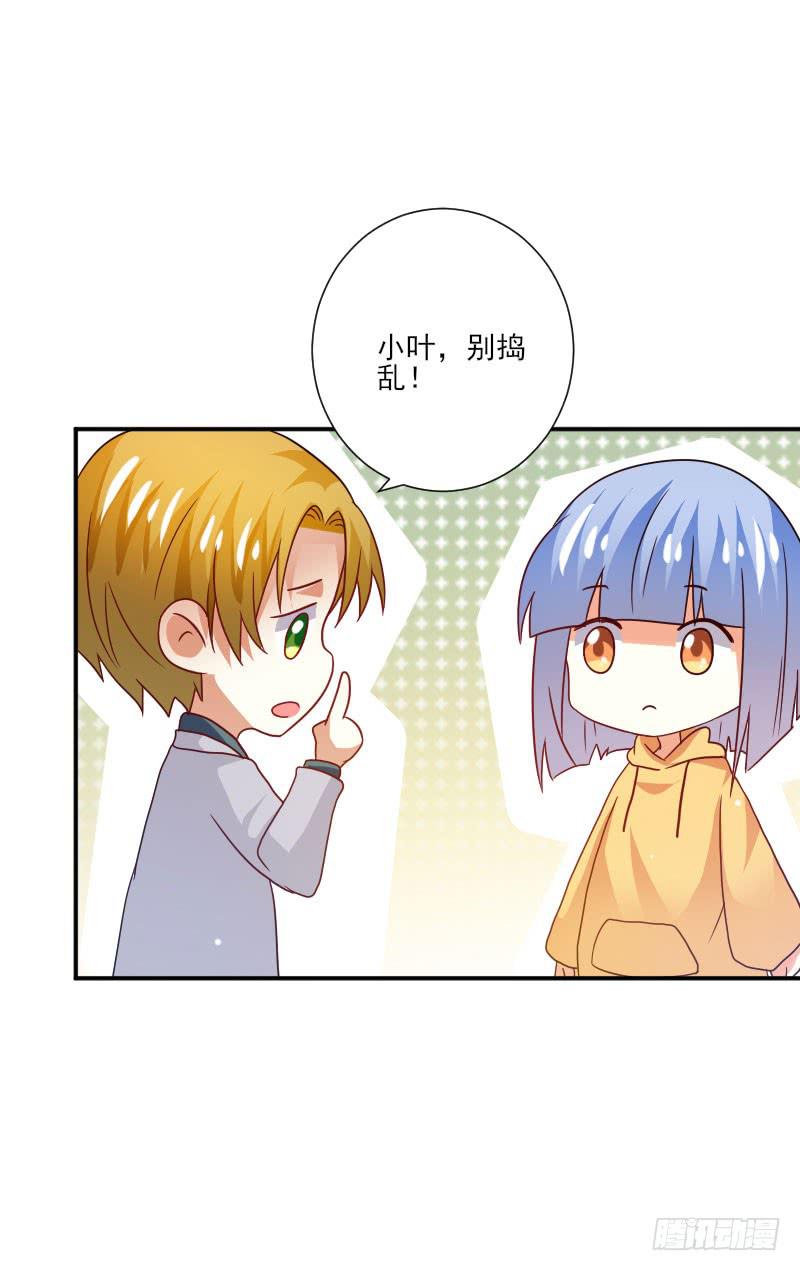 第055话2