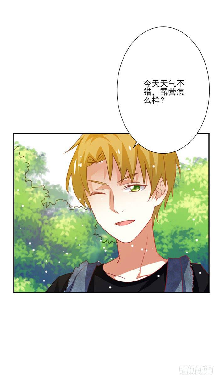 第016话45