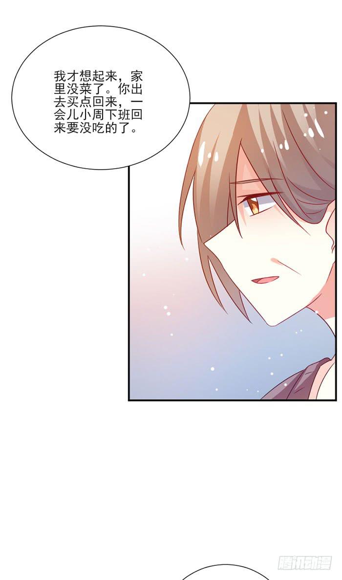 第051话22