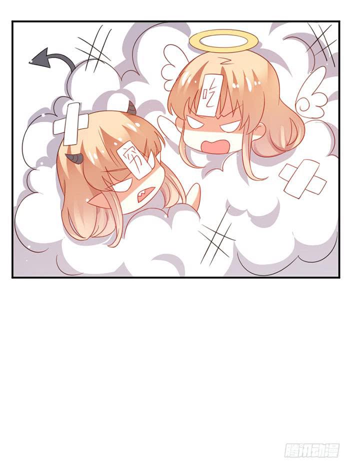第020话24
